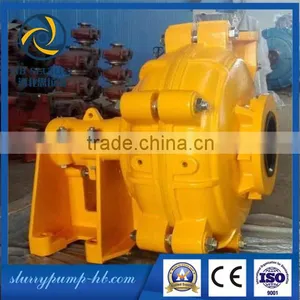 High Capacity Sand Pump Dredger thumbnail-3