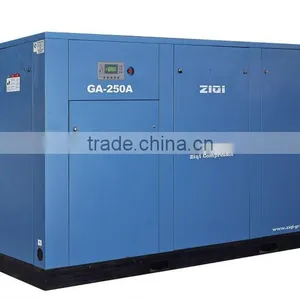 250kw Direct Drive Frequency Air Compressor thumbnail-1