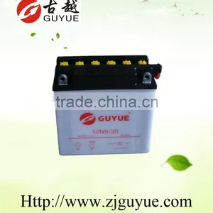 12v 9ah Yuasa Motorcycle Battery With Best Prices thumbnail-1