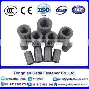 Rebar Coupler Steel Bar Connecting Sleeve China Made thumbnail-1