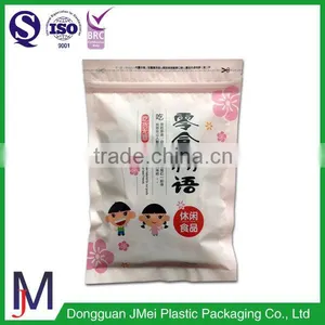China Hot Plastic Heat Seal Bag With Zipper/three Sides Zip Lock Sealed Pouch thumbnail-4