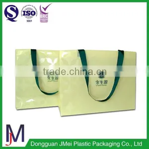 Hot Sales Stand up Bag Paper Bag for Shopping and Promotiom, Good Quality Fast Delivery thumbnail-6