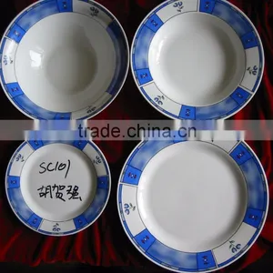 China Supplier Hotel Restaurant Custom Ceramic Porcelain Dinner Set thumbnail-1