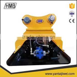 HMB100 Vibrating Plate Compactor Hydraulic Excavator Compactor thumbnail-3