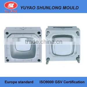 Yuyao Shunlong Optronics Technology Co. Ltd in Plastic Mould Manufacturing thumbnail-1