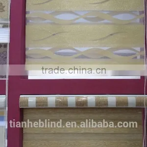 Jacquard Zebra Blind , Zebra Blinds for Window Curtains Design thumbnail-1