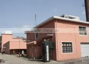 Kaihua Feilite Lighting Co., Ltd. company overview - view 1 thumbnail