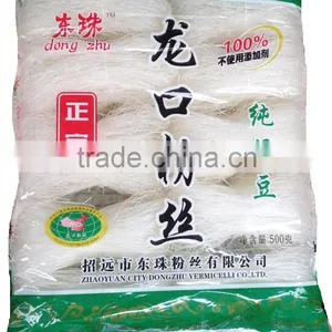 ISO/HACCP Certificate Hot Sell Top Quality Cheap Vermicelli in Longkou thumbnail-1