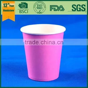 Paper Coffee Cups With Logo, Disposable Tea Paper Cup, Insulated Paper Coffee Cups thumbnail-1