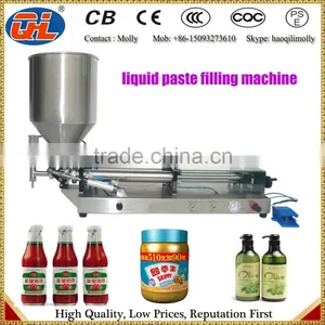Lotion | Shampoo Bottle Filling Machine thumbnail-4
