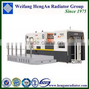 High Quality Automatic Die Cutting Machine MZ1080 Without Waste Cleanup thumbnail-1