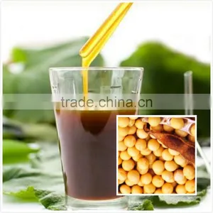 Modified(water-soluble) Soya Lecithin for Feed thumbnail-1
