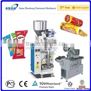Fully Automatic Vertical Packing Machinery thumbnail-1