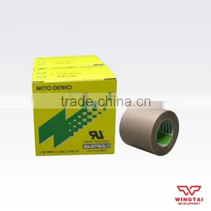 Nitoflon Adhesive Tape for Bag Sealing Machine thumbnail-1