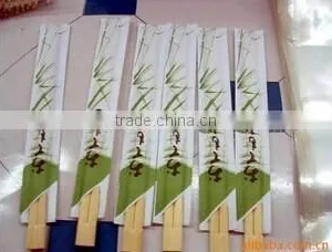 Fast Food Chopsticks thumbnail-5