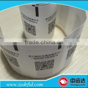 Custom Newest Technology Clothing Label thumbnail-1
