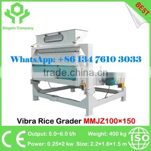 Vibration White Rice Grading Machine MMJZ100*150 Rice Grader Price thumbnail-1