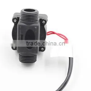 MR-668 Baffle-type Flow Switch Sensor thumbnail-3