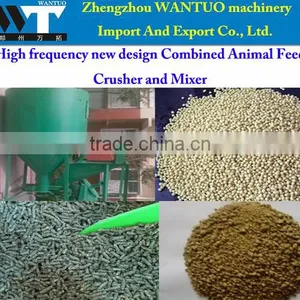 High Frequency New Design Combined Animal Feed Crusher and Mixer thumbnail-1