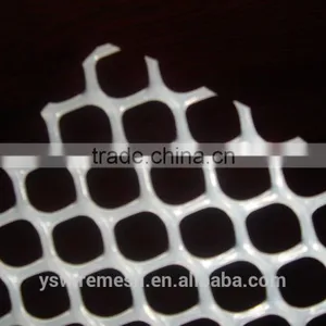 Rigid Plastic Mesh thumbnail-2