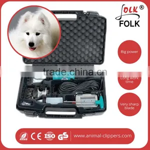 Dog Grooming Tool Box Electric Dog Grooming Pet Clipper thumbnail-1