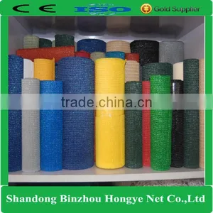 Green Sun Shade Net for Agriculture thumbnail-3