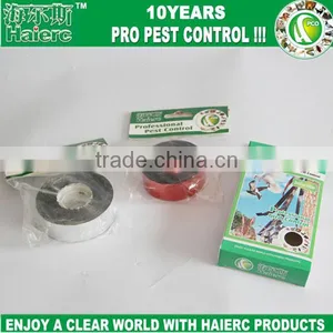 Haierc Bird Repellent Scare Tape thumbnail-2