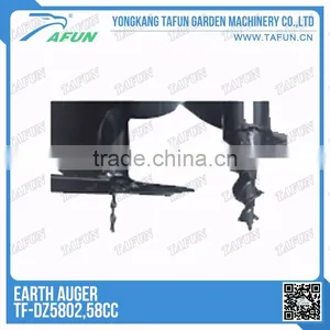 2 Stroke Earth Auger /hole Digging Machine for Tree Planting thumbnail-6