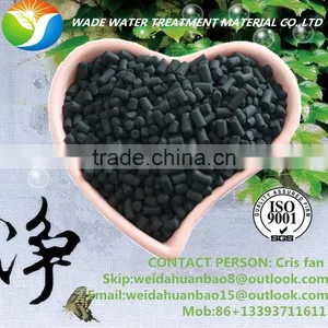 Coal-based Columnar Activated Carbon thumbnail-4