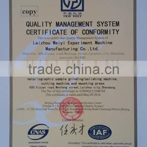 BXQ Semi-automatic Inlaying Machine thumbnail-2