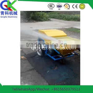 Siemens Particles Sprayer Antiseptic Paint Paving Equipment thumbnail-6