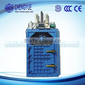Guangzhou Baler Waste Plastic Baler Machine China Supplier thumbnail-5