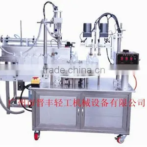 China Filling Sealing Machine With Cutting Function Toothpaste Tube thumbnail-2