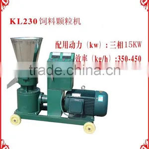 Unusual 1-2t/h Animal Feed Pellet Machine/1-2th Poultry Chicken Feed Pellet Production Line/1-2th Catt for Sale With CE Approved thumbnail-1
