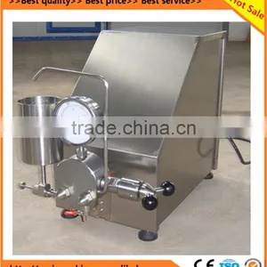 Dairy Milk Homogenizer Mixer Machine, Homogenizer Pump for Sale thumbnail-1