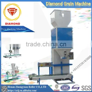 Packing Machine thumbnail-6