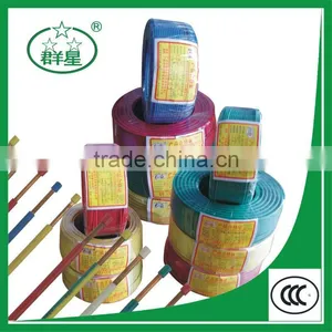 4mm Electrical Wire Amps thumbnail-1