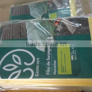 PE Biodegradable Seeding Agricultural Mulch Membrane thumbnail-3