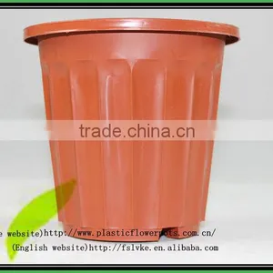 AT Plastic Flower Pot / Garden Pots /Nursery Planter thumbnail-1