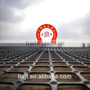 PP Biaxial Geogrids for Reinforcement and Stabilization Biaxial Plastic Geogrids thumbnail-1