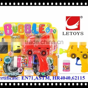 Factory Supply Eco-freindly Material High Quality Kids Summer Toys Plastic Friction Bubble Gun thumbnail-1