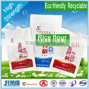 Paper Bag 25KG for Food Paper Sack / Rice Flour Kraft Paper Bag /high Quality Paper Bag for Cement Mortar thumbnail-1