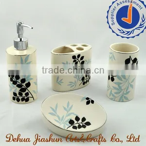 4 Pieces Silver Edge Leafy Ceramic Bathroom Accessories thumbnail-1