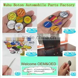 Best Toys Best Give-Away Item Snap-Action Juming Disc Toy thumbnail-1