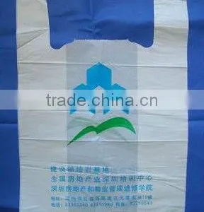 Environmental Plastic T-shirt Bag for Shopping thumbnail-1