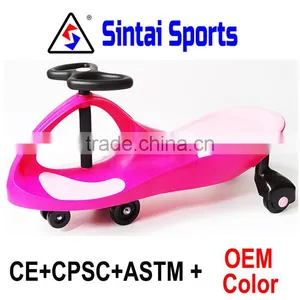 High Quality Sintai Baby Swing Car for New Year thumbnail-1