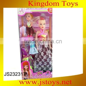 Hot Selling Smiling Toy Baby Dolls China Wholesale thumbnail-1