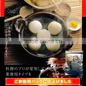 Healthy and Hot-selling Dashi Soup Dashipack Isonokaori(2gx20bags) for Personal Use , Small Lot Oder Also Available thumbnail-3