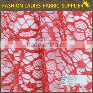 Indian Silk Fabric Trimming Trim Lace thumbnail-1