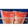 Boiled Food Packing Bag thumbnail-1